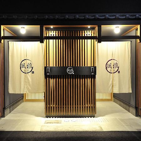 Fuga Bettei Shijyo Omiya Villa Kyoto Dış mekan fotoğraf