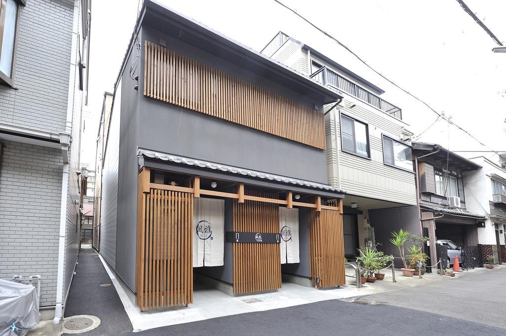 Fuga Bettei Shijyo Omiya Villa Kyoto Dış mekan fotoğraf