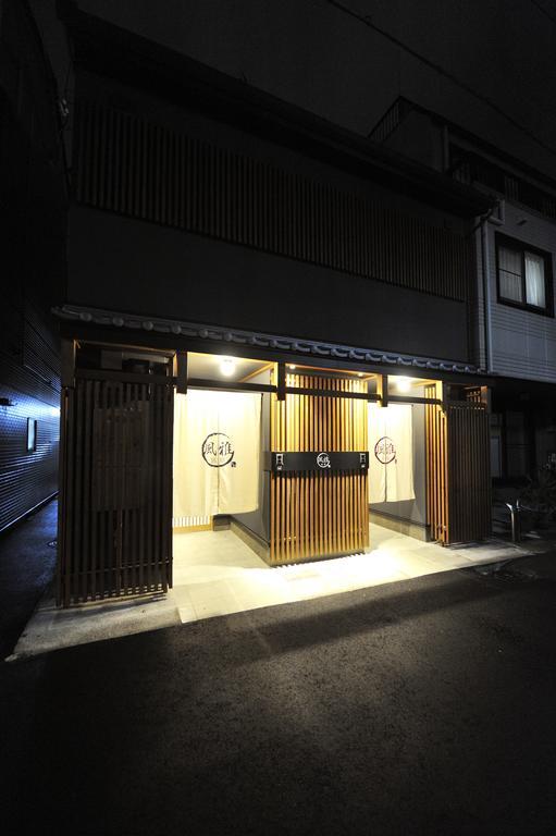 Fuga Bettei Shijyo Omiya Villa Kyoto Dış mekan fotoğraf