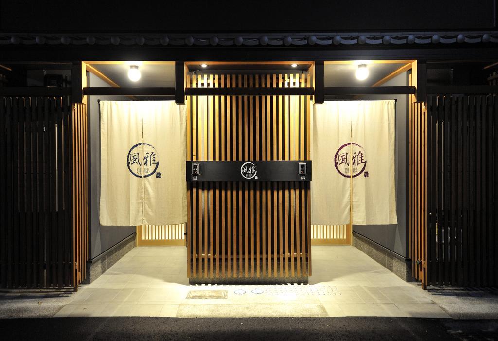 Fuga Bettei Shijyo Omiya Villa Kyoto Dış mekan fotoğraf